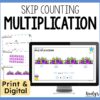 Skip Counting Multiplication Activities - Hooty's Homeroom